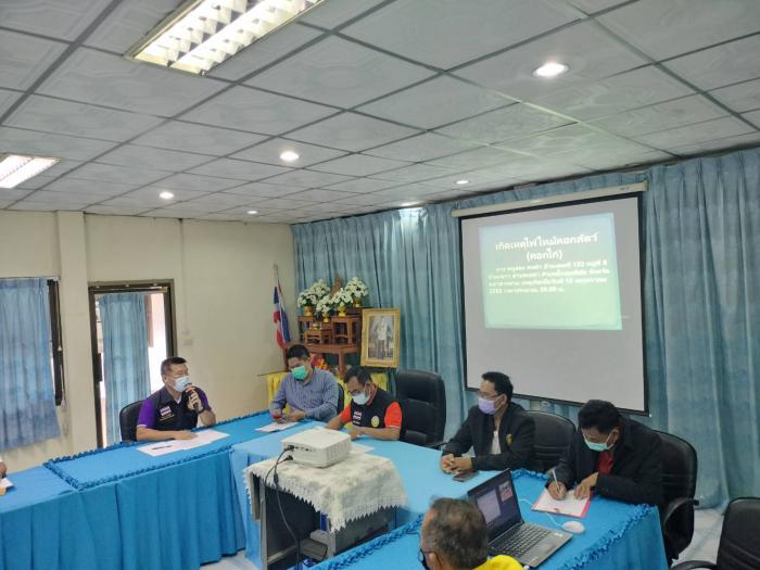 ประชุมคณะกรรมการพิจารณาให้ความช่วยเหลือผู้ประสบภัย(อัคคีภัย) 