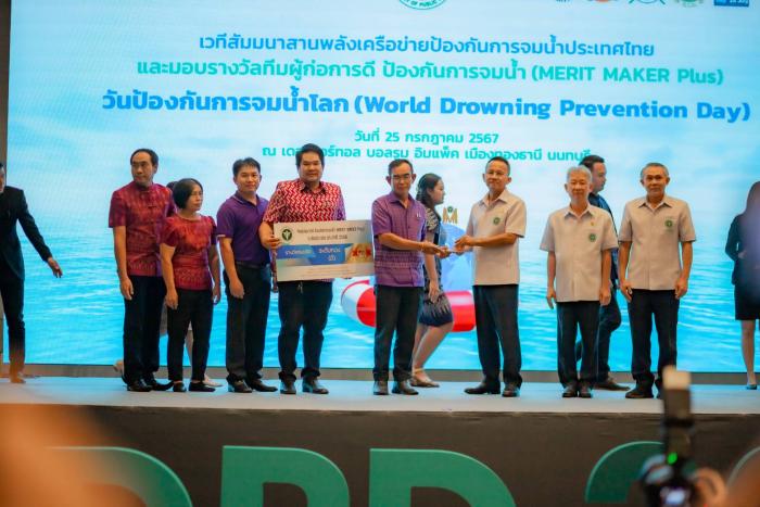 รับรางวัลชนะเลิศระดับทอง(ดี) ทีมผู้ก่อการดีตำบลเหล่า
