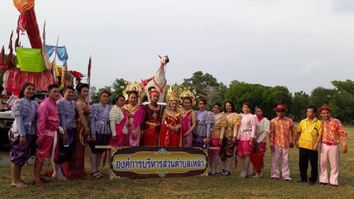 งานบุญประเพณีสรงน้ำ องค์พระแท่น ตำบลเหล่า ประจำปี ๒๕๖๒