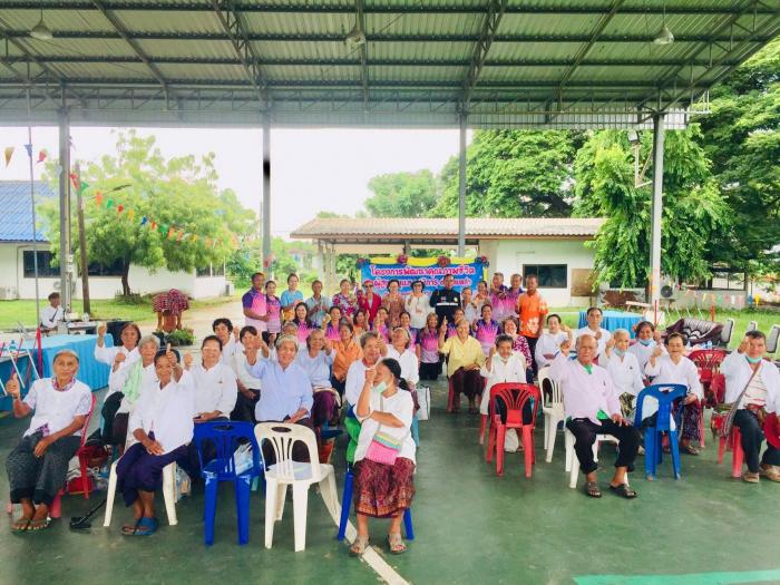 กิจกรรมโครงการพัฒนาคุณภาพชีวิตผู้สูงอายุและผู้พิการ ตำบลเหล่า