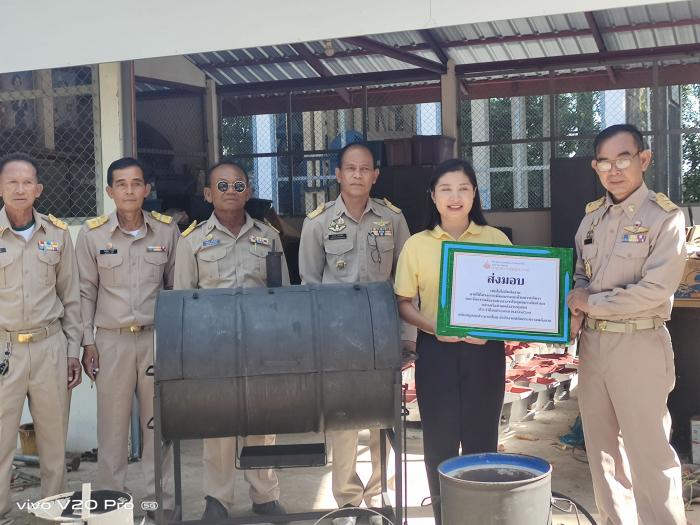ได้รับมอบเทคโนโลยีพลังงานภายใต้โครงการเพิ่มสมรรถนะด้านการบริหารและจัดการพลังงานครบวงจรในชุมชน ประจำปีงบประมาณ พ.ศ.2567 สนับสนุนงบประมาณโดย สำนักงานปลัดกระทรวงพลังงาน ณ องค์การบริหารส่วนตำบลเหล่า