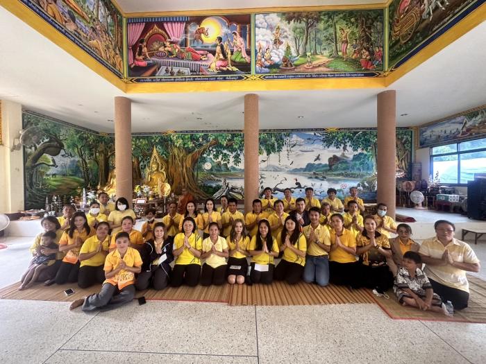 โครงการฝึกอบรมคุณธรรม จริยธรรม และธรรมาภิบาล สำหรับผู้บริหาร พนักงาน พนักงานจ้าง และพนักงานจ้างเหมาบริการ ประจำปีงบประมาณ พ.ศ. 2566 