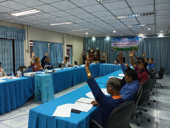 การประชุมคณะกรรมการกองทุน สปสช.ครั้งที่ 1/2567