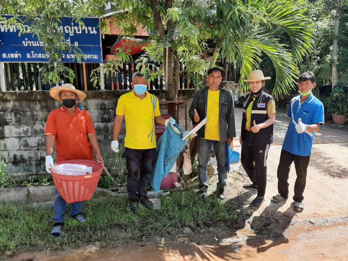 ลงพื้นที่เก็บรวบรวมขยะของเสียอันตรายในชุมชน เพื่อรวบรวมนำไปกำจัดอย่างถูกต้องตามหลักวิชาการ ณ อบจ.
