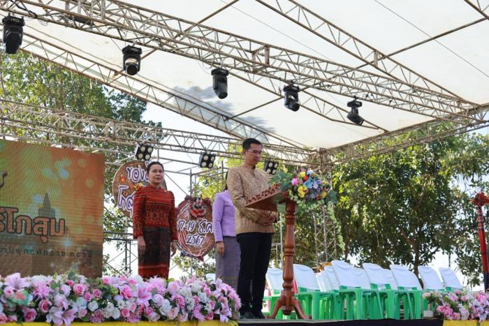 กิจกรรมวันพระสุนทรพิพิธ บุญคูณลาน ของดีอำเภอโกสุมพิสัย