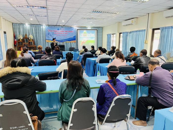 โครงการจัดทำแผนสุขภาพตำบลเหล่าประจำปี 2568 เพื่อการขับเคลื่อนการดำเนินงานกองทุน สปสช.