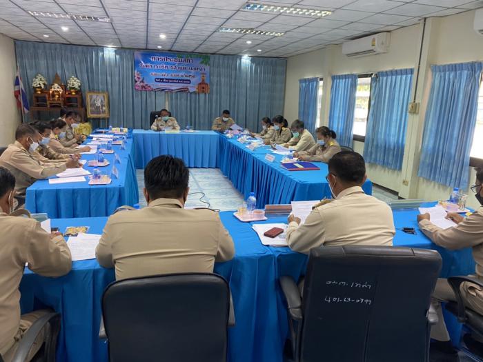 ประชุมสภาสมัยสามัญ สมัยที่๑/2565