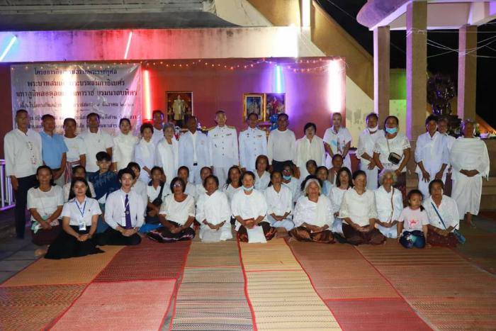 โครงการกิจกรรมถวายพระราชกุศลพระบาทสมเด็จพระบรมชนกาธิเบศร มหาภูมิพลอดุลยเดชมหาราช บรมนาถบพิตร เนื่องในโอกาสวันคล้ายวันพระราชสมภพ ๕ 