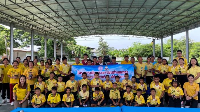 โครงการเด็กและเยาวชนตำบลเหล่า “ปลูกด้วยรักษ์ พิทักษ์โลก“