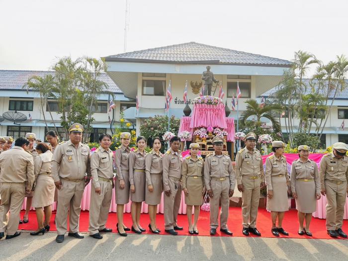 วันท้องถิ่นไทย ประจำปี 2567