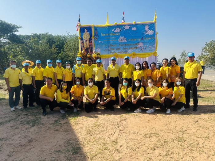 โครงการจิตอาสาพระราชทาน “จิตอาสาพัฒนาทำความสะอาดเส้นรอบบึงกุย บ้านดอนตูม”