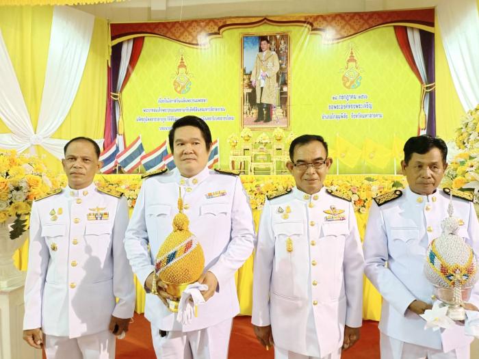 กิจกรรมเฉลิมพระเกียรติพระบาทสมเด็จพระเจ้าอยู่หัว เนื่องในโอกาสวันเฉลิมพระชนมพรรษาพระบาทสมเด็จพระเจ้าอยู่หัว 28 กรกฎาคม 2566