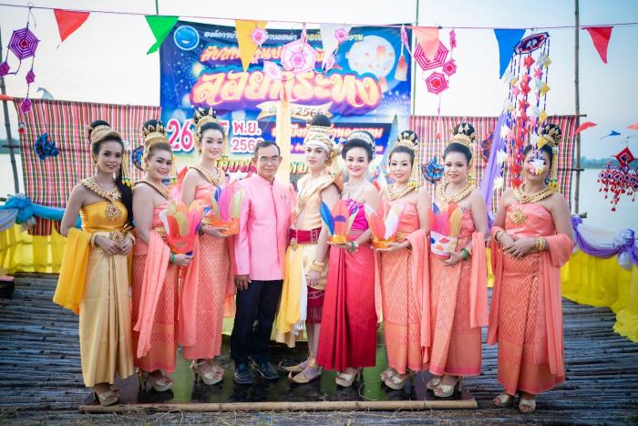 งานสืบสานงานประเพณีลอยกระทง ประจำปี 2567