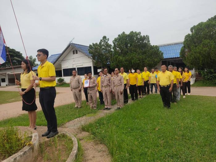 กิจกรรมเนื่องในวันพระราชทานธงชาติไทย 28 กันยายน ( Thai national day ) ประจำปี 2567