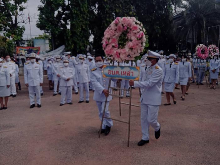 จกรรมงานน้อมรำลึกเนื่องในวันคล้ายวันสวรรคตพระบาทสมเด็จพระจุลจอมเกล้าเจ้าอยู่หัว รัชกาลที่ 5