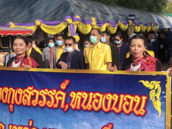 วันพระสุนทรพิพิธ บุญคูณลาน ของดีอำเภอโกสุมพพิสัย ประจำปี ๒๕๖๓