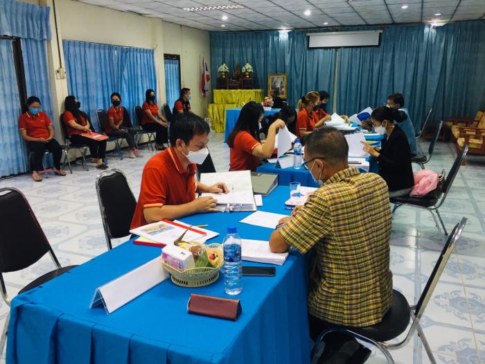 ตรวจประเมิณประสิทธิภาพและประสิทธิผลการปฏิบัติราชการ เพื่อเสนอขอรับเงินรางวัลประจำปี พ.ศ.2564