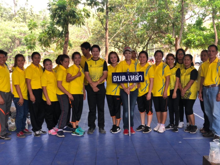 การแข่งกีฬาวันท้องถิ่นไทย ปี ๒๕๖๒