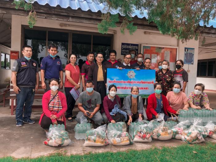 มอบสิ่งของของเพื่อช่วยเหลือผู้ประสบภัยธรรมชาติ(น้ำท่วม) หมู่ที่ 3 บ้านยางสินไชย