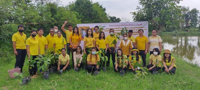 กิจกรรมปลูกต้นไม้เฉลิมพระเกียรติสมเด็จพระนางเจ้าสิริกิติ์ พระบรมราชินีนาถ พระราชชนนีพันปีหลวง