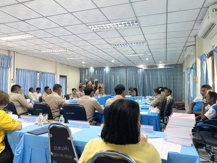 การประชุมสภา สมัยสามัญ สมัยที่ 4 ประจำปี 2566