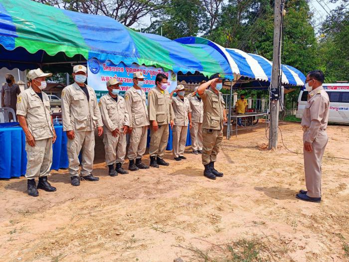 จุดตรวจ/จุดบริการ และอำนวยความสะดวกประชาชน ช่วงเทศกาลสงกรานต์ 2565